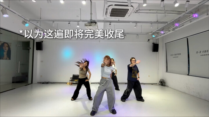 When you’re rehearsing and filming a video until you’ve run out of energy, your teammate is still pi