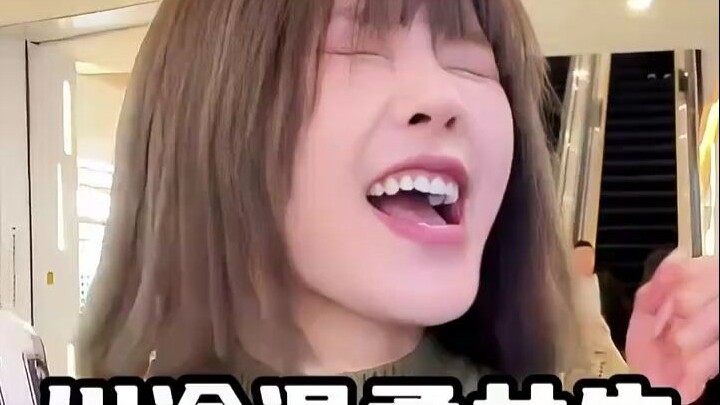 娶川渝婆娘，享背时人生