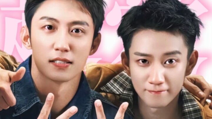 อะไรนะ?! ไม่มีใครบอกฉันเลยว่าคุณสองคนสนิทกันขนาดนี้ในเวลาส่วนตัว...