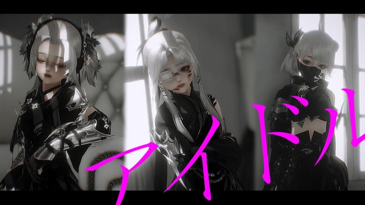 【Jian San MMD】❤ You are the perfect idol❤ (Zhan Feng/Cheng Ji/Ze Fang Paoluo)