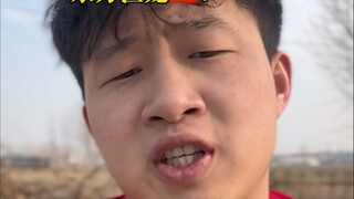 蓝星的匹配机制正式更新！