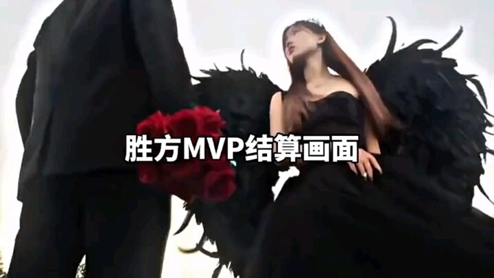 MVP of the winning team!