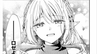 [Bone Dragon's Treasure 4] This elf is so beautiful! But she keeps chasing after the old man for mon