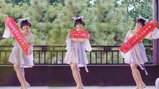 横竖撇点折~眉间点朱砂~