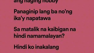 panaginip lanb