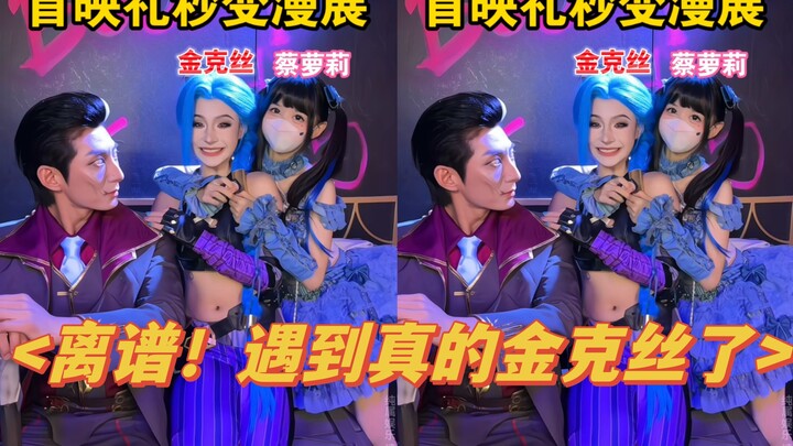 Times have advanced! Now you can collect stamps wherever you go!! #cos #stampcollecting #sweetgirl