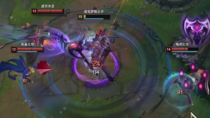 “Hiện trạng của Nuo Shou!”