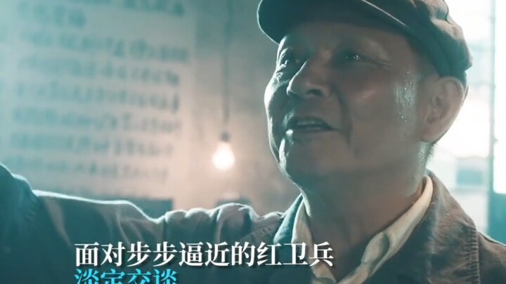 “Suy nghĩ thoáng, chịu đựng được”