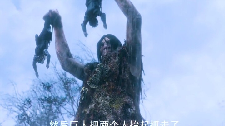 Raksasa itu menelanjangi perutnya, langsung melahap seekor domba dalam sekali gigitan, dan masih ing