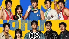 GOOD BOY EP 3 SUB INDO HD