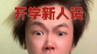 什么？我居然加到大网红微信了！