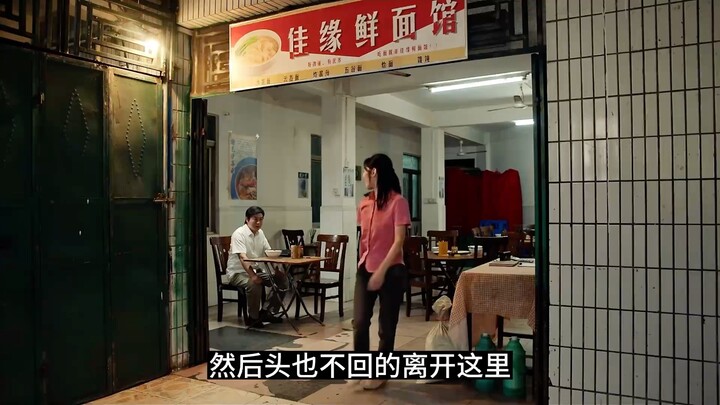 Zhang Songwen’s new anti-drug drama: the latest plot updates!