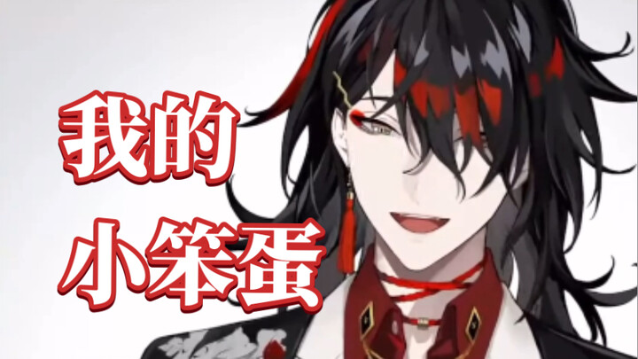 [Bilingual/Vox Akuma] "You're all my little fools" [NIJISANJI EN]