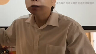 你愿意去大公司还是小公司？