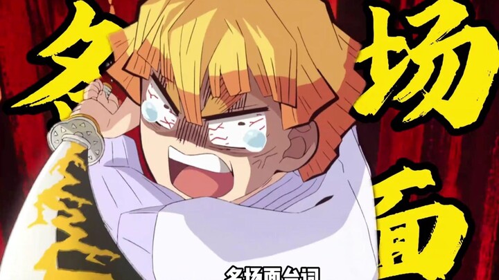 A single line of dialogue can make an entire anime series a hit!