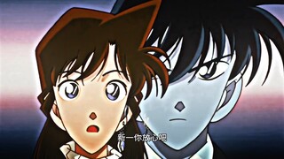 Without a God's perspective, how can Xiaolan's courage be beyond our reach#毛利蘭#新蘭#Kudo Shinichi