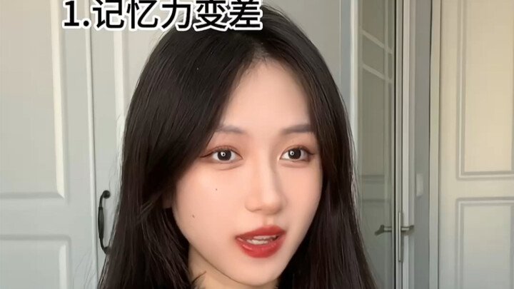 当你出现这些情况，可能是身体在向你发出警告