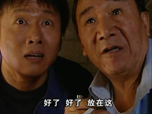 An old man dreamed that there was gold under his house. He dug it up and found it was real.