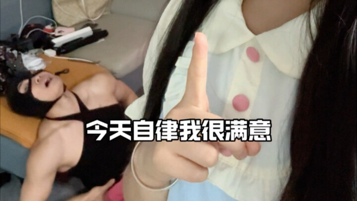 Ternyata kisah cinta di Festival Qixi itu seperti latihan beban…