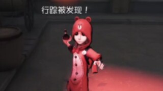 也就看着凶罢了😎
