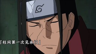 佐助这小子是真的勇啊