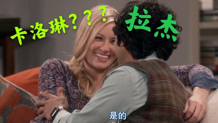【TBBT】Raj: I was too hasty—ended up sleeping with a young married woman (Part 2)