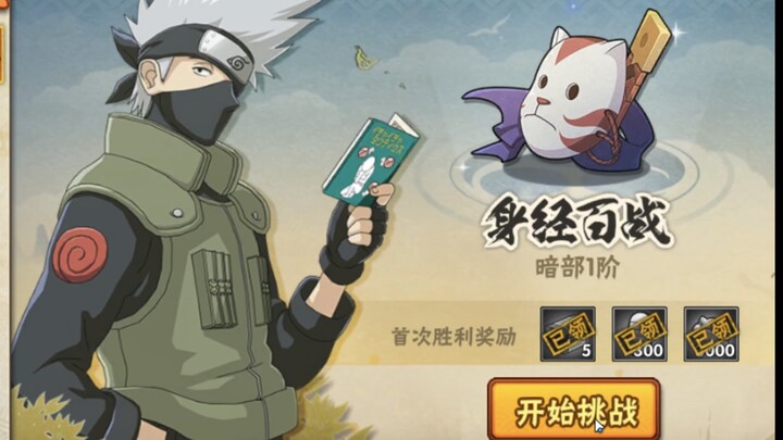 หลายคนถามว่าจะต่อรองกับครูฝึกได้อย่างไร
