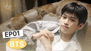 "Revenged Love" behind-the-scenes footage eps 1 part 3