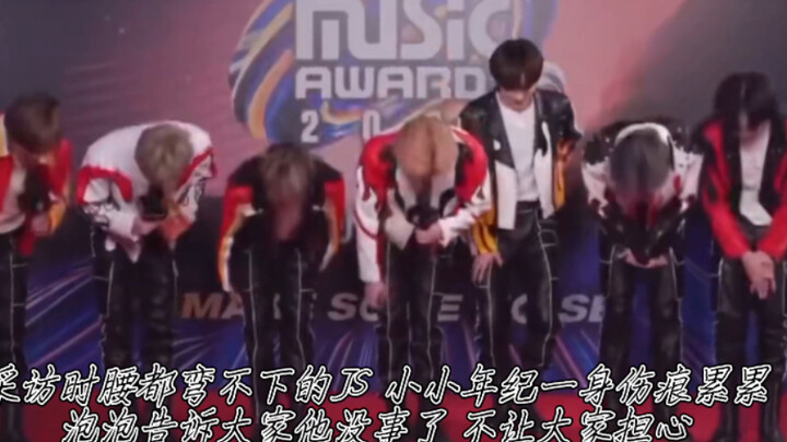 Para anggota NCT DREAM di MAMA 2021: Kadang-kadang aku sangat berharap kalian bisa sedikit mengeluh,
