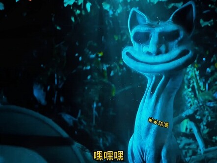 动画短片之外星小狗