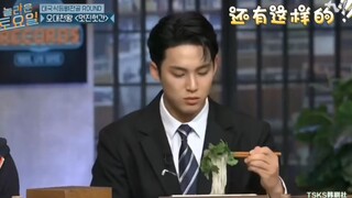 【คิมมินกยู_มินกยู】ครั้งแรกที่เห็นหมาจู๋ไม่สนใจแฟนคลับ