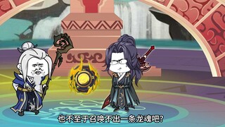 第八集：陀舍血玉，陀舍古帝传承！