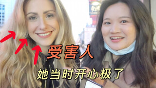 中国妹子带英国美女去海底捞过生日，她感动哭了…