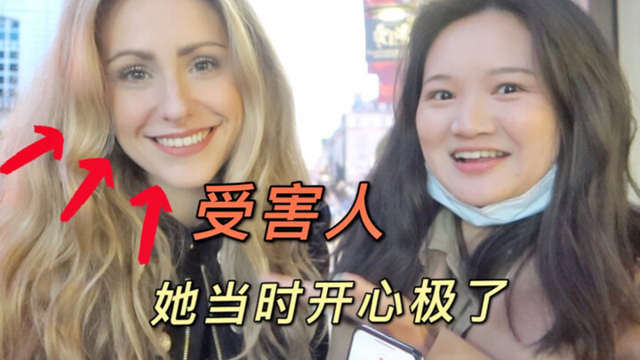 A Chinese girl took a British beauty to Haidilao for her birthday, and she was moved to tears...