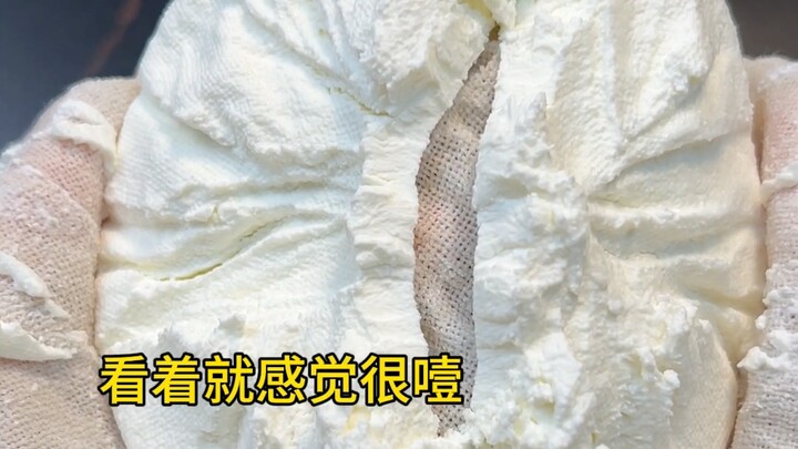 ฉันก็ได้กินชามโยเกิร์ตแล้ว!