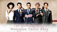 The Gentlemen of Wolgyesu Tailor Shop Ep37