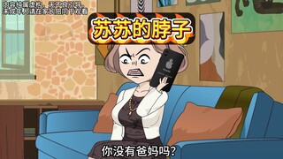 我把项链挂在长颈鹿脖子上，结果妹妹成了长颈天鹅！