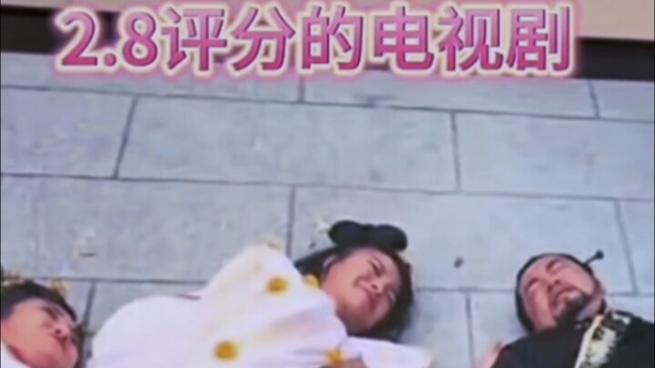 Could it get any more outrageous?