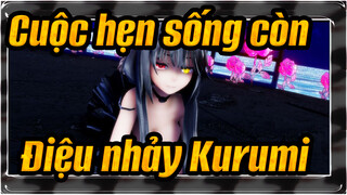 [Cuộc hẹn sống còn/MMD] Điệu nhảy Kurumi