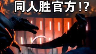 油管网友制作的：3个版本的《世界3》恐龙最终大战