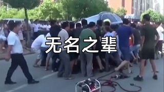 “Tất cả chúng ta đều có thể trở thành ánh sáng”