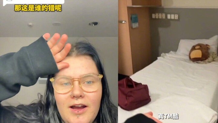 A patient with a mental illness takes you on a tour of her ward—so this is what a hospital ward look