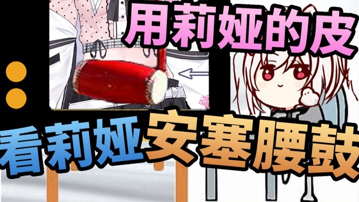 【雪狐桑】我雪狐桑从小就喜欢看这个！！
