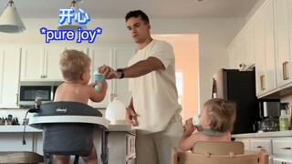 2岁的宝贝喝奶🍼有自己明确的需求~