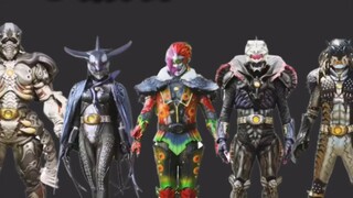 Giải thích ký ức của Kamen Rider w-Zoo