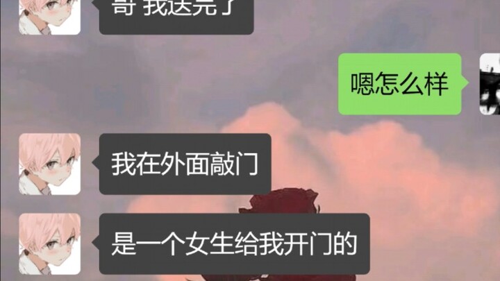 这一次 我不会再心软