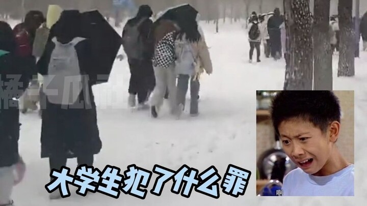 ทำเอานางเอกเจินฮวนถึงกับกลั้นขำ เมื่อพูดว่าหนิงกู่ถ่าหนาวเหน็บสาหัส ตั้งแต่วันนี้เป็นต้นไป เธอจะไม่ไ