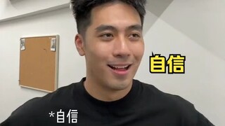 当不同的人夸你时
