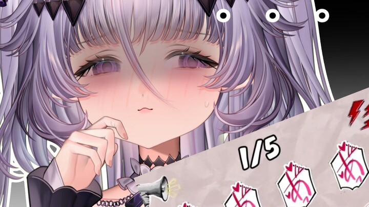 شقيقتك التي تكرهك تُسجل على مضض تحدي الأصوات التعبيرية في الدفتر 【صحي】 【عديم المشاعر】 【مناسب للتشغيل