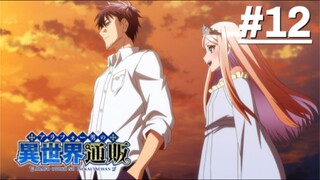 Cuộc Sống Mua Sắm Online Của Ông Chú U40 Ở Dị Giới - Tập 12 (Vietsub)【Toàn Senpaiアニメ】